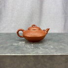 He Mei 150cc - Yixing Handmade Teapot - zycs_China