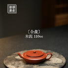 He Pan 110cc - Yixing Handmade Teapot - zycs_China