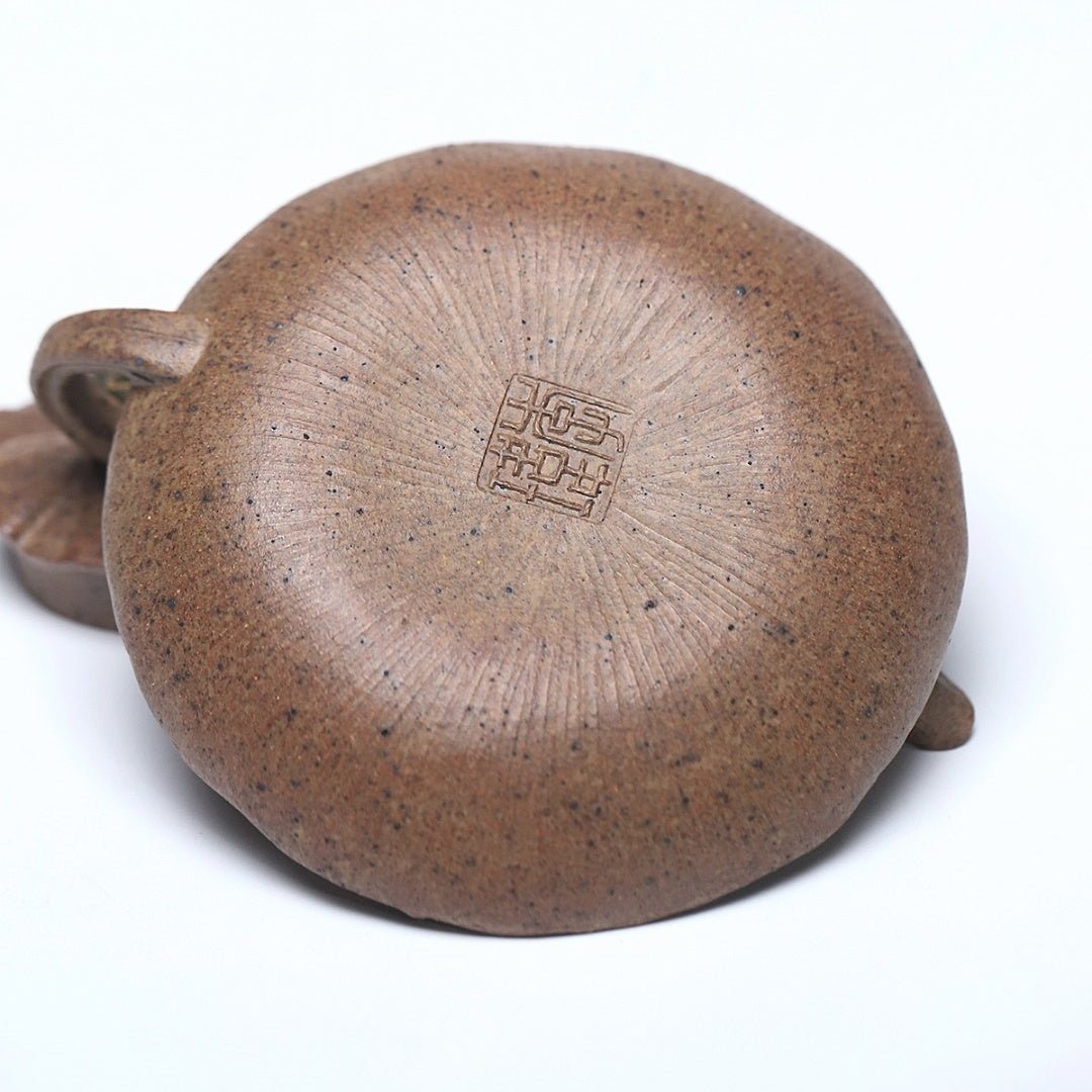 He Qu 110cc - Yixing Handmade Teapot - zycs_China