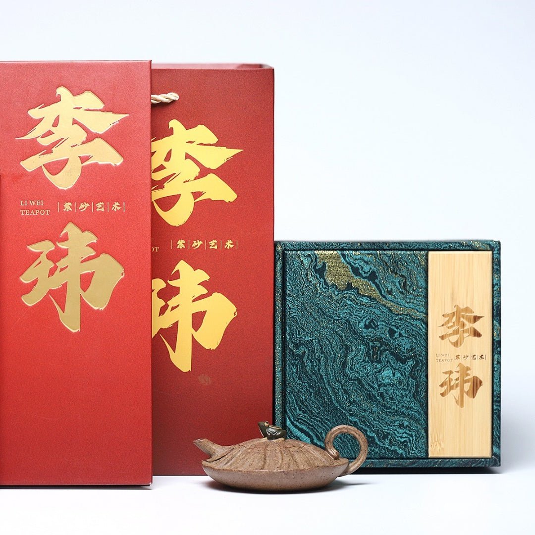 He Qu 110cc - Yixing Handmade Teapot - zycs_China