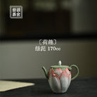 He Qu 170cc - Yixing Handmade Teapot - zycs_China
