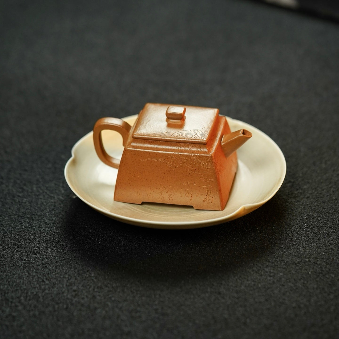 He Si Fang 150cc - Yixing Handmade Teapot - zycs_China