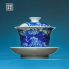 He Tang Qing Qu 155cc - Jing De Zhen Porcelain Gaiwan - zycs_China