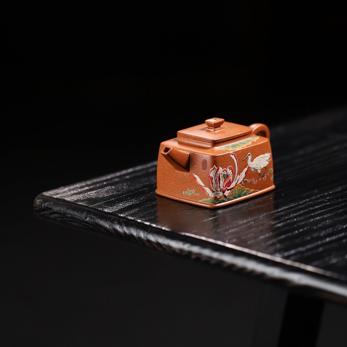 He Tang Qing Qu 160cc - Yixing Handmade Teapot - zycs_China