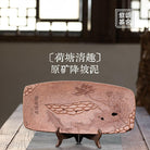 He Tang Qing Qu - Dry Bubble Tray - zycs_China