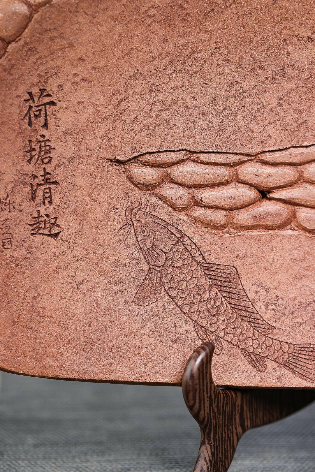 He Tang Qing Qu - Dry Bubble Tray - zycs_China