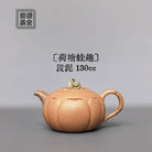 He Tang Wa Qu 130cc - Yixing Handmade Teapot 江苏宜兴