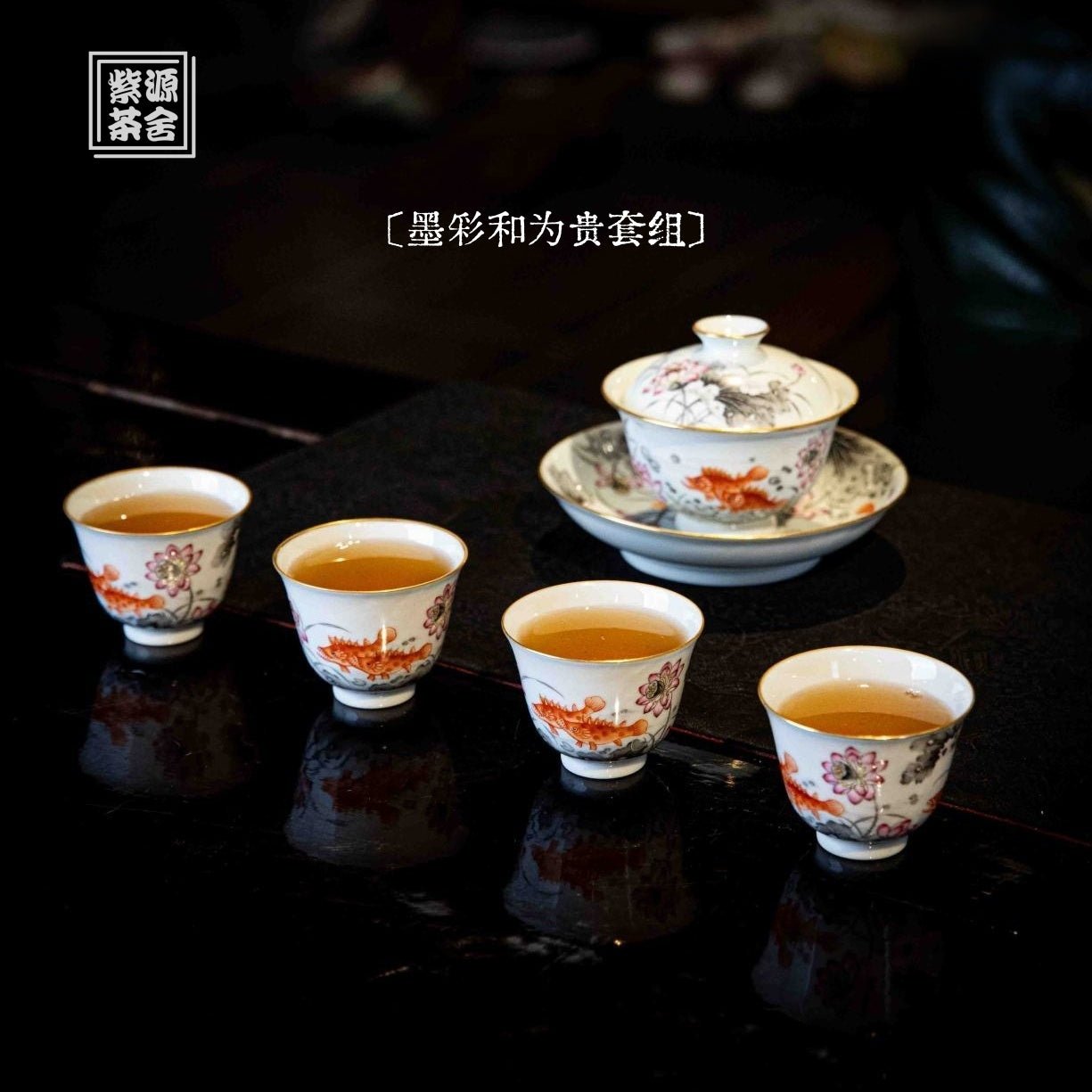 He Wei Gui 100cc - Jing De Zhen Porcelain Gaiwan - zycs_China