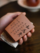 He Wei Gui 250cc - Fair Cup - zycs_China