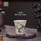 He Xiang 120cc - Yixing Handmade Teacup - zycs_China