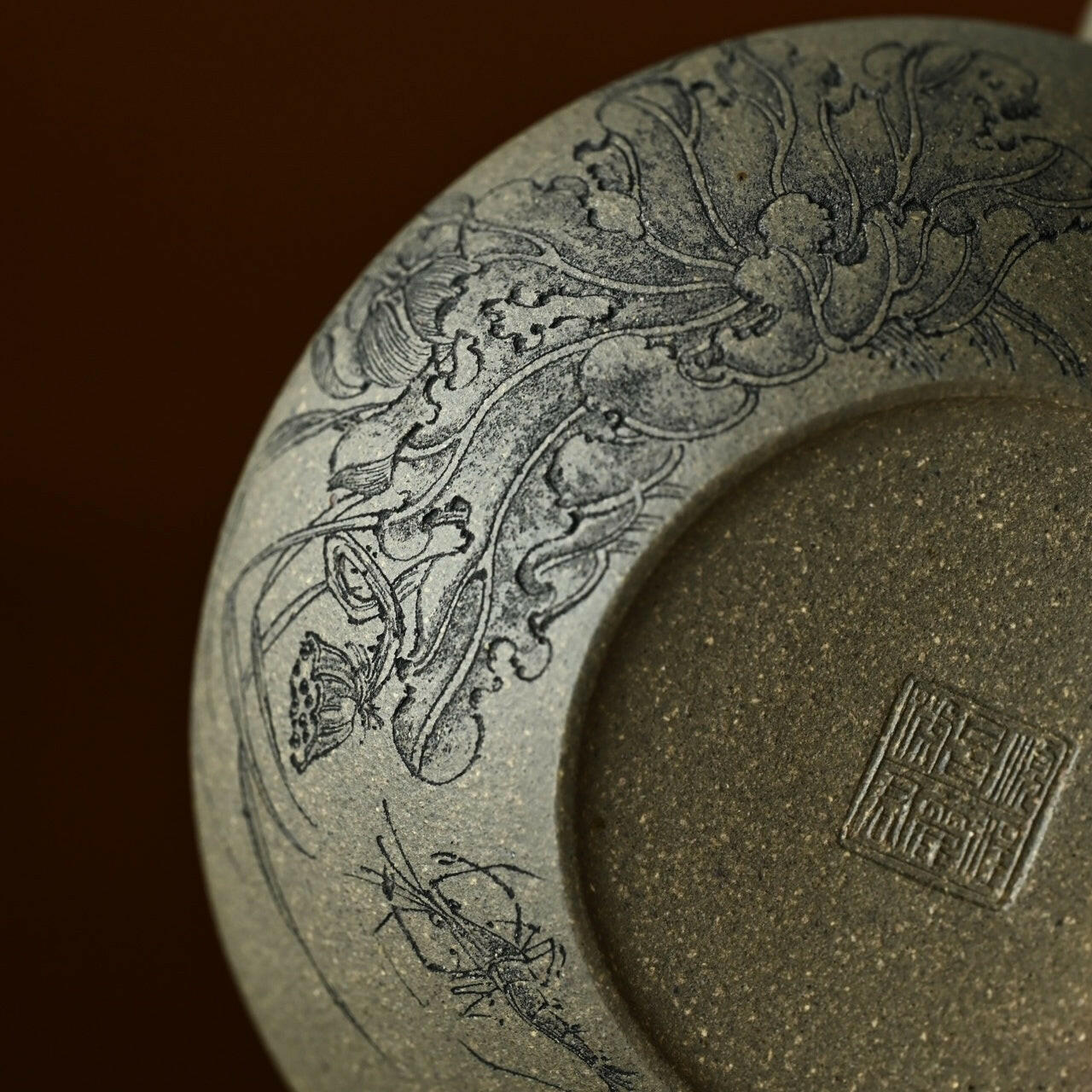 He Yun 230cc - Yixing Handmade Teapot - zycs_China