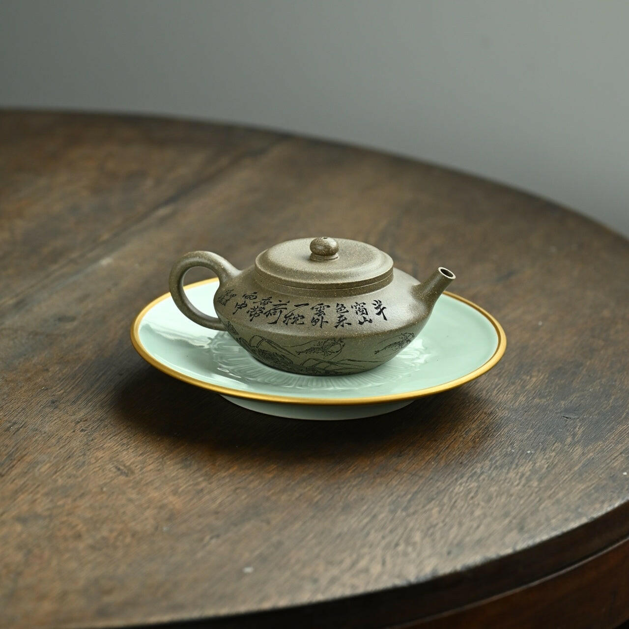 He Yun 230cc - Yixing Handmade Teapot - zycs_China