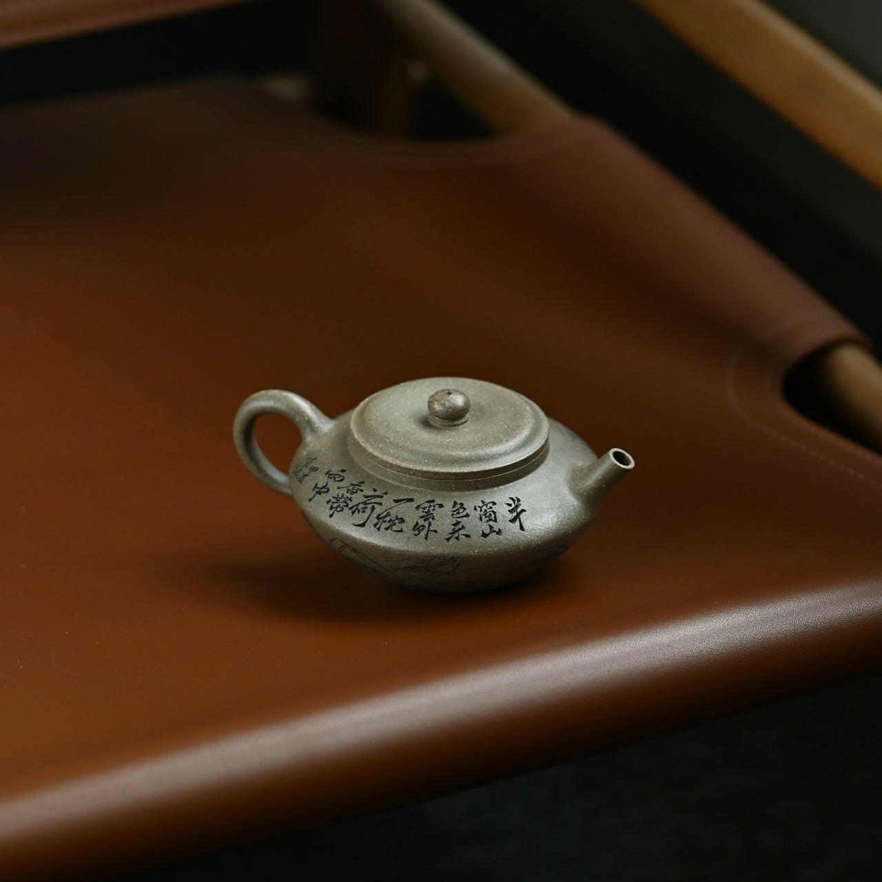 He Yun 230cc - Yixing Handmade Teapot - zycs_China