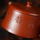 He Yun Sheng Xiang 150cc - Yixing Handmade Teapot 江苏宜兴