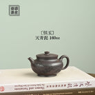 Heng Yu 160cc - Yixing Handmade Teapot - zycs_China