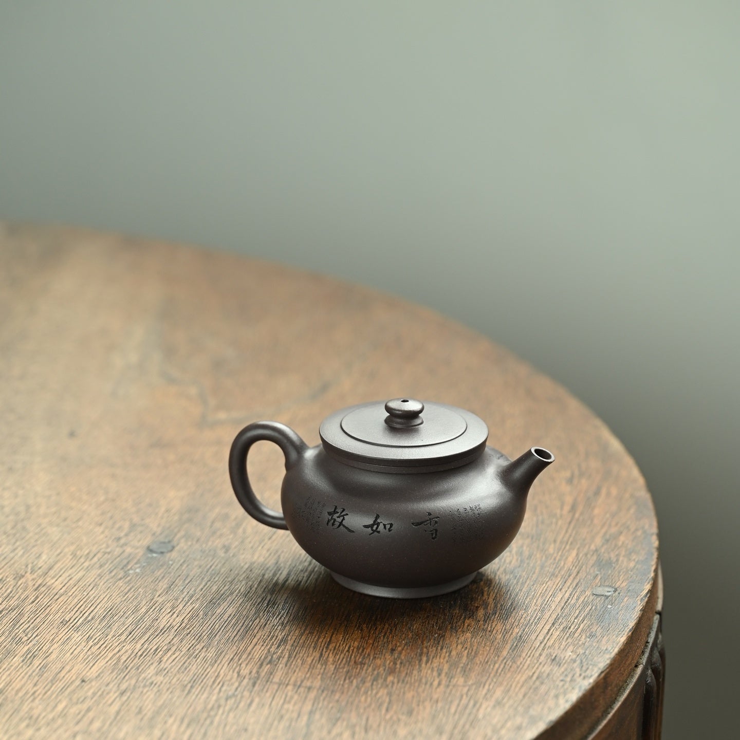 Heng Yu 160cc - Yixing Handmade Teapot - zycs_China