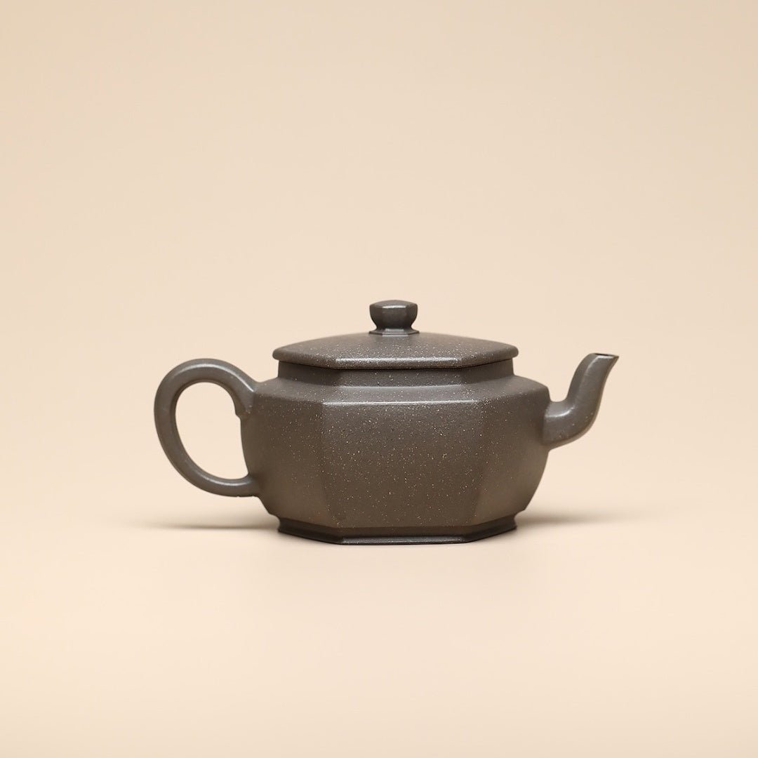 Hong Dao Liu Fang 180cc - Yixing Handmade Teapot - zycs_China