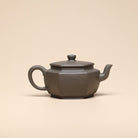 Hong Dao Liu Fang 180cc - Yixing Handmade Teapot - zycs_China
