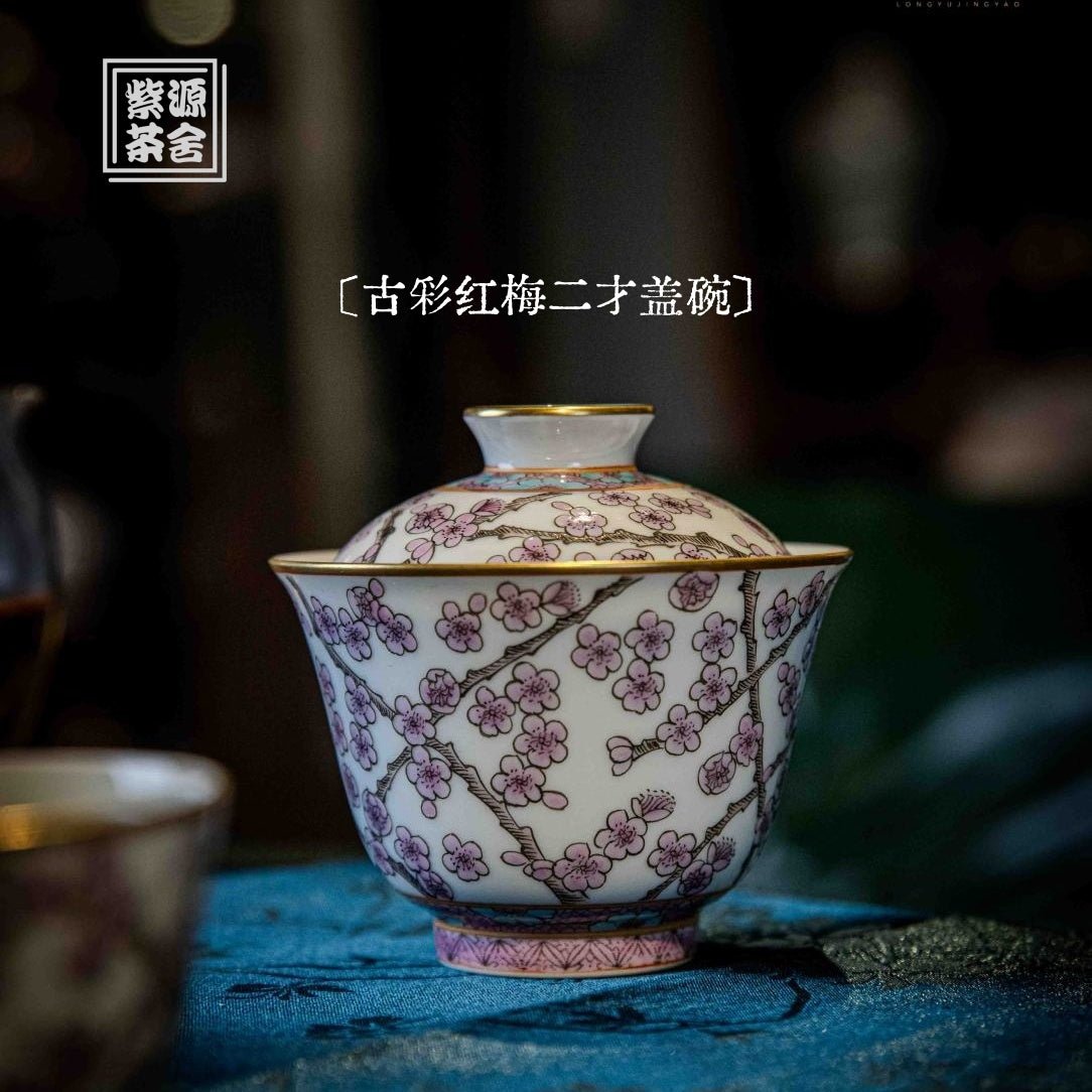 Hong Mei 125cc - Jing De Zhen Porcelain Gaiwan - zycs_China