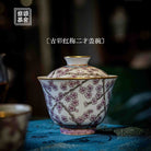 Hong Mei 125cc - Jing De Zhen Porcelain Gaiwan - zycs_China