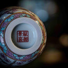 Hong Mei 125cc - Jing De Zhen Porcelain Gaiwan - zycs_China