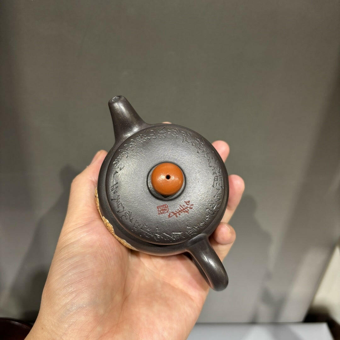 Hong Yun Dang Tou 180cc - Yixing Handmade Teapot - zycs_China