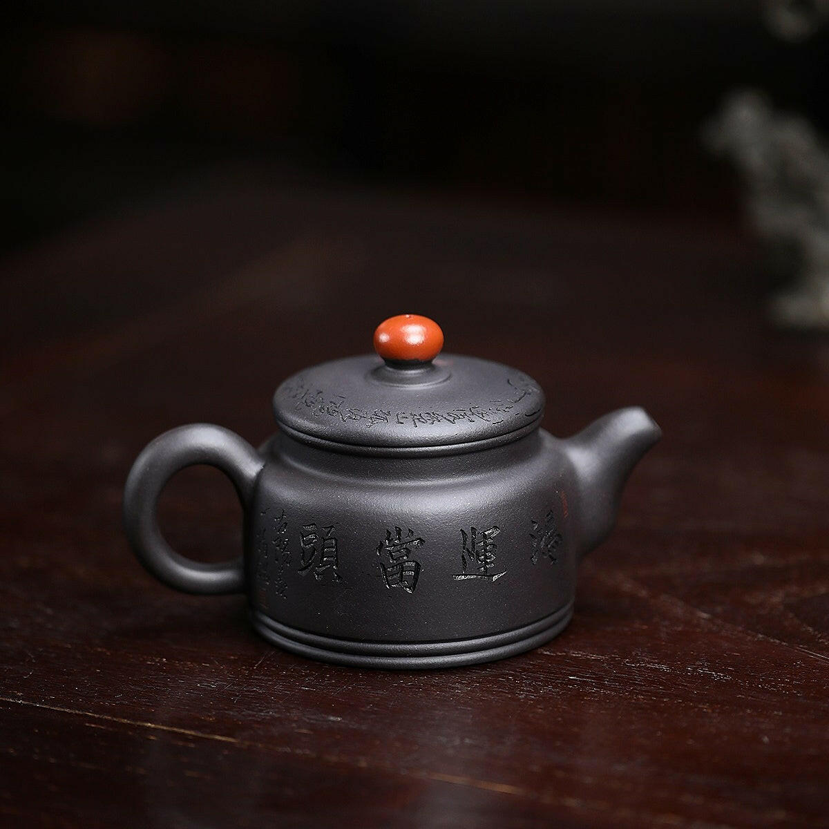 Hong Yun Dang Tou 180cc - Yixing Handmade Teapot - zycs_China