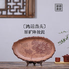 Hong Yun Dang Tou - Dry Bubble Tray - zycs_China
