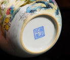 Hong Yun He Chang Zhu Ren Bei - Jing De Zhen Porcelain Teacup - zycs_China - tea - teapot