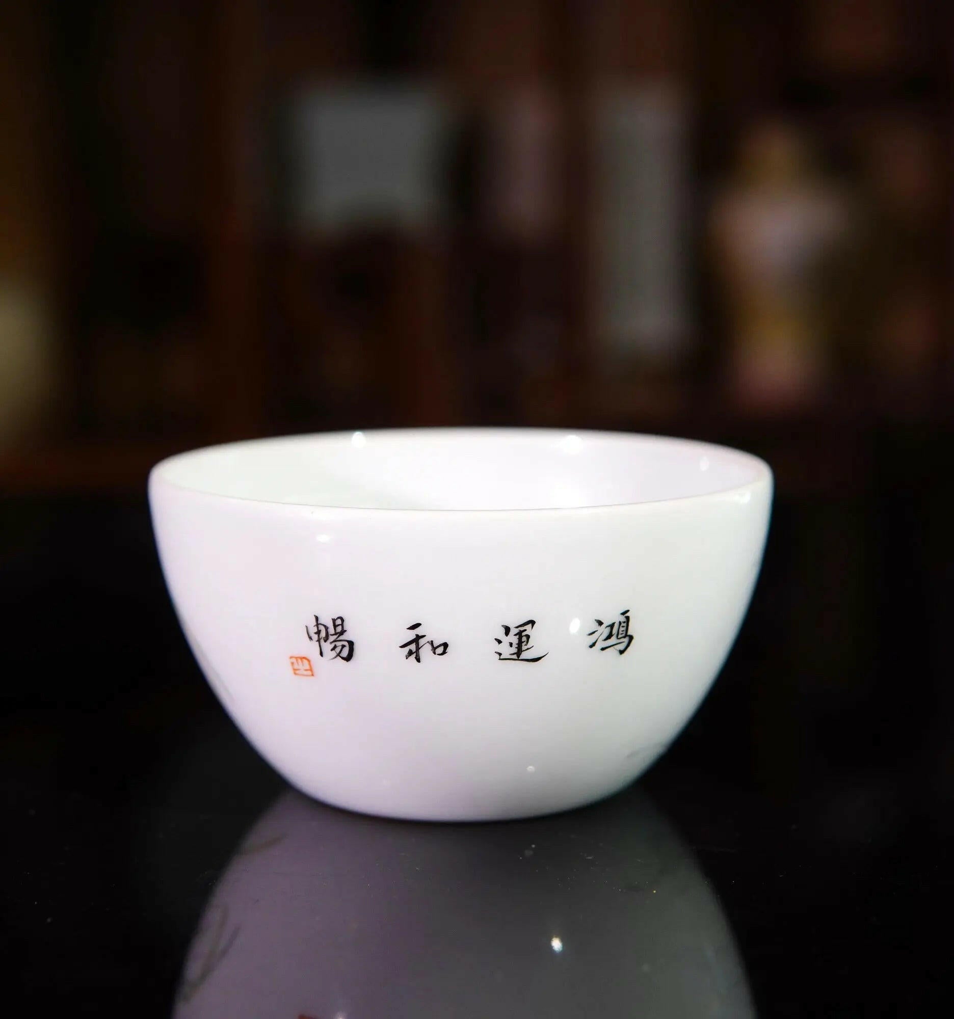 Hong Yun He Chang Zhu Ren Bei - Jing De Zhen Porcelain Teacup - zycs_China - tea - teapot