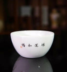 Hong Yun He Chang Zhu Ren Bei - Jing De Zhen Porcelain Teacup - zycs_China - tea - teapot