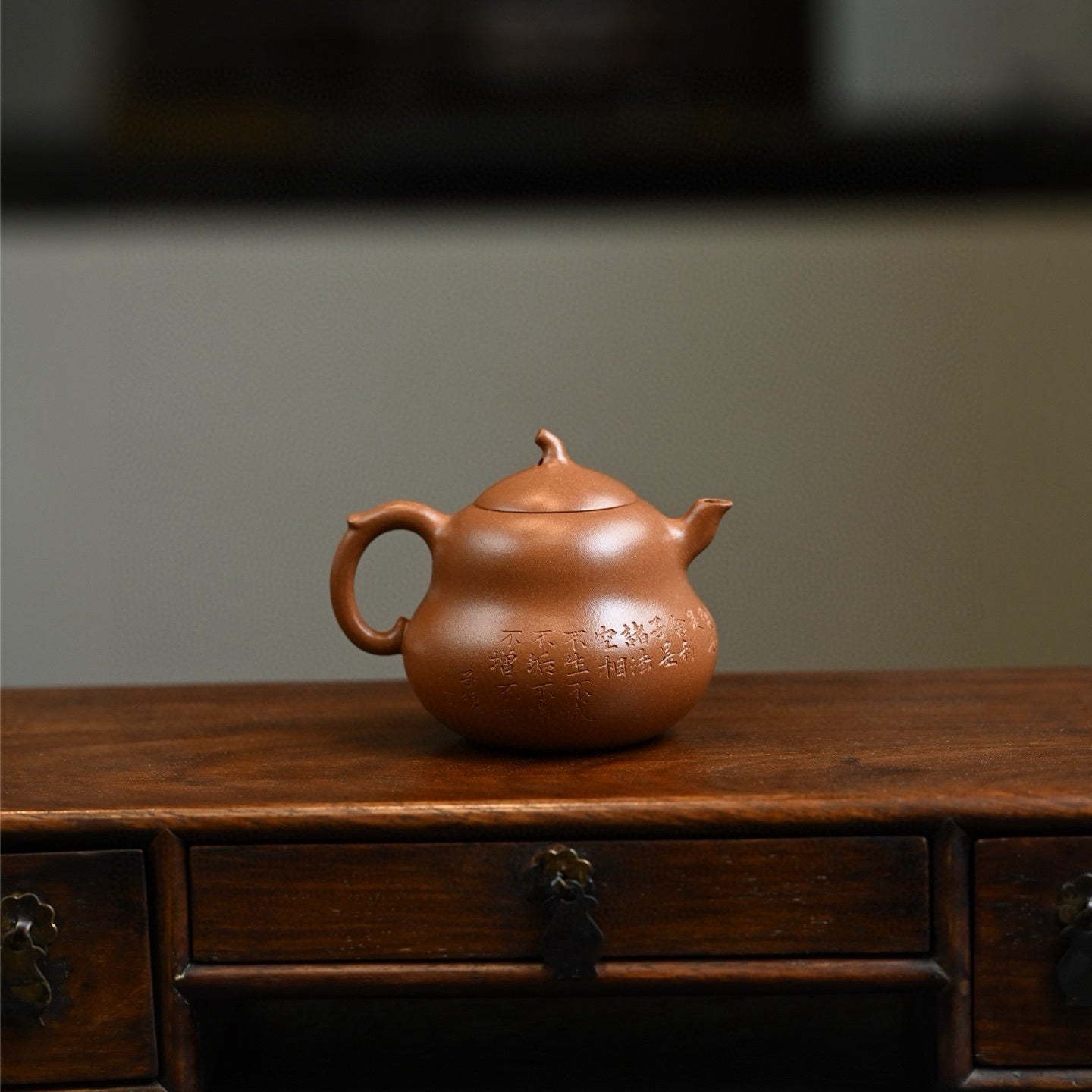Hu Lu 150cc - Yixing Handmade Teapot - zycs_China