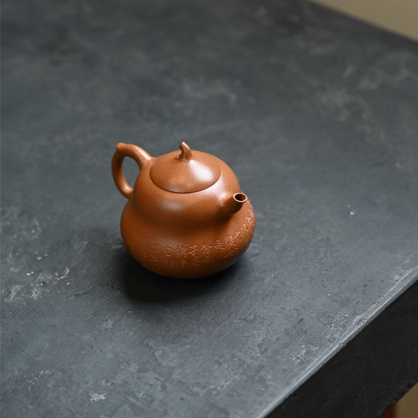Hu Lu 150cc - Yixing Handmade Teapot - zycs_China