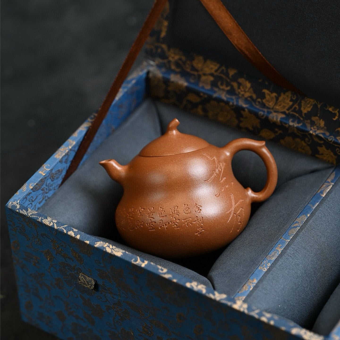 Hu Lu 150cc - Yixing Handmade Teapot - zycs_China
