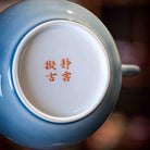 Hu Lu 175cc - Jing De Zhen Porcelain Teapot - zycs_China
