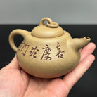 Hu Lu 190cc - Yixing Handmade Teapot - zycs_China