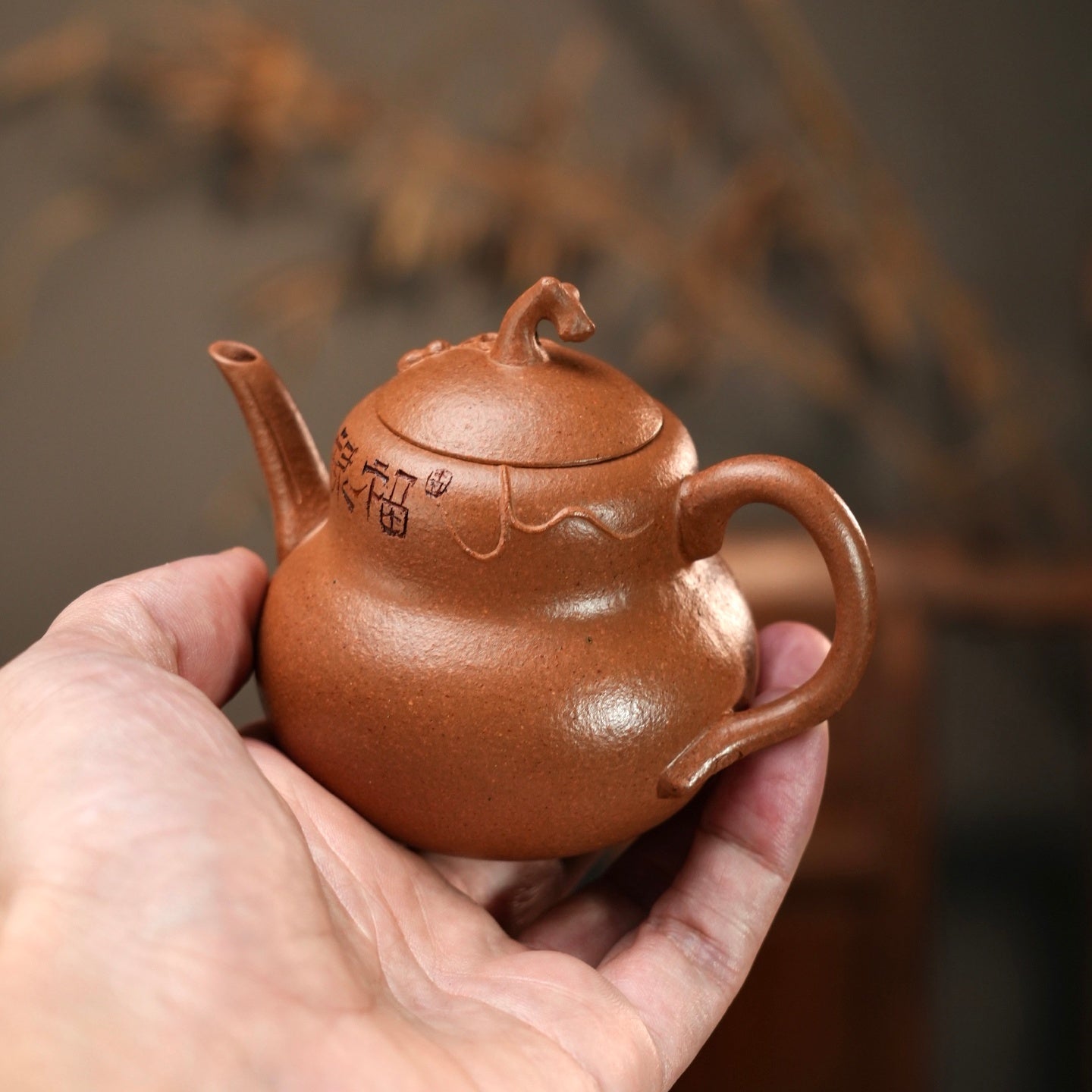 Hu Lu Fu Lu 130cc - Yixing Handmade Teapot - zycs_China