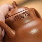 Hu Lu Fu Lu 130cc - Yixing Handmade Teapot - zycs_China