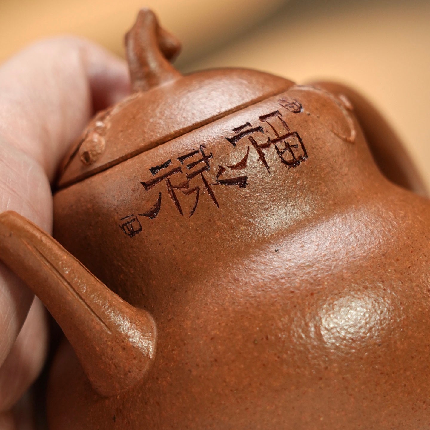 Hu Lu Fu Lu 130cc - Yixing Handmade Teapot - zycs_China