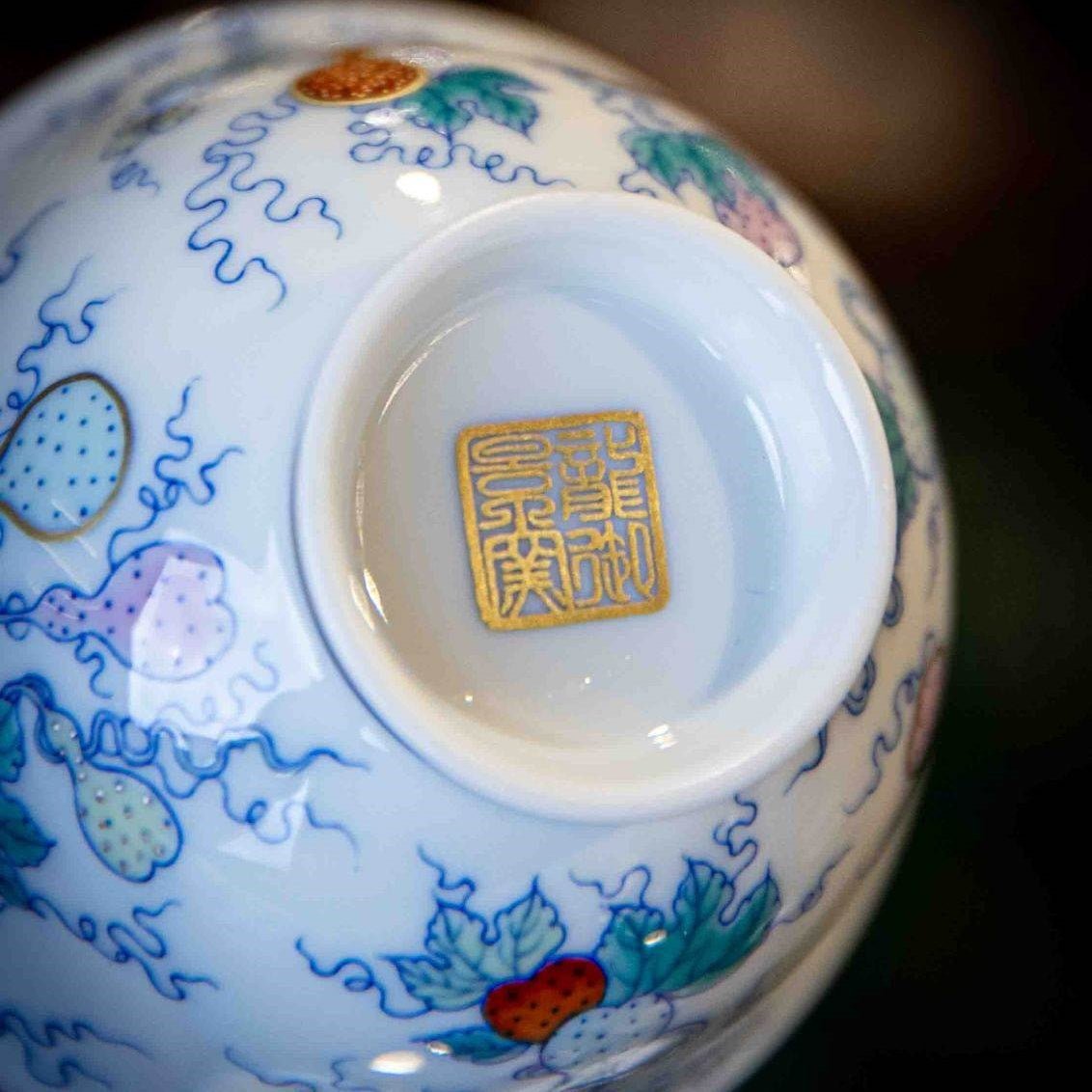 Hu Lu - Jing De Zhen Porcelain Gaiwan - zycs_China