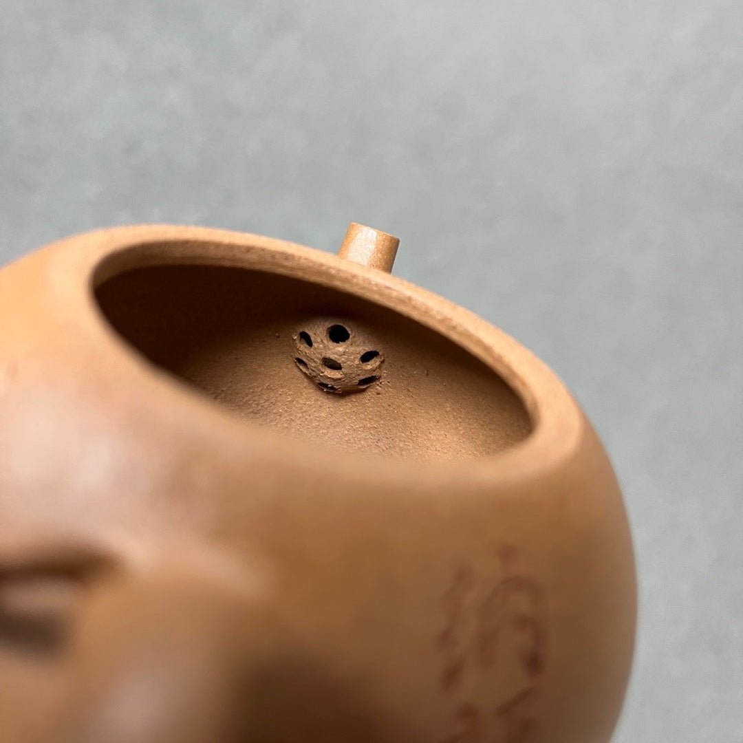 Hu Lu Na Fu 140cc - Yixing Handmade Teapot - zycs_China