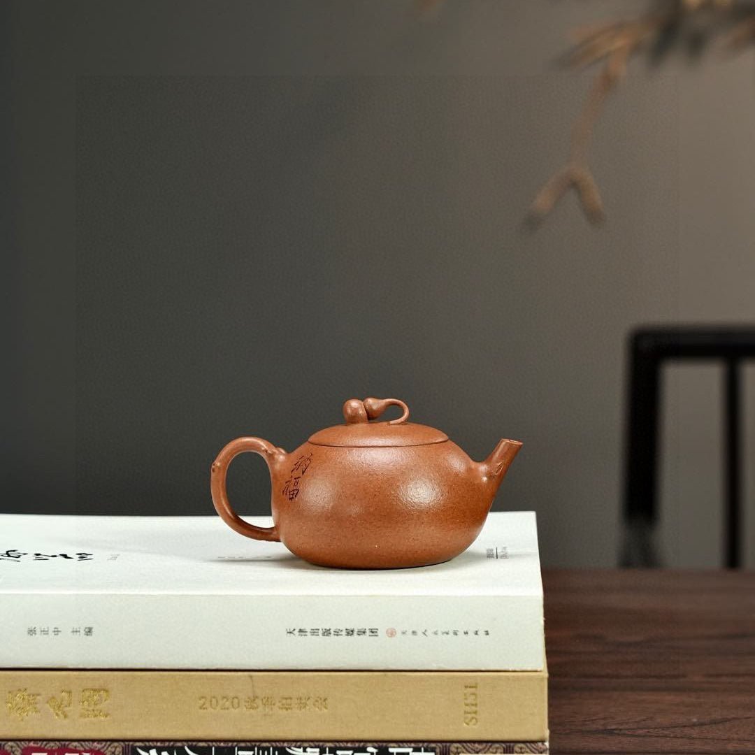 Hu Lu Na Fu 140cc - Yixing Handmade Teapot - zycs_China