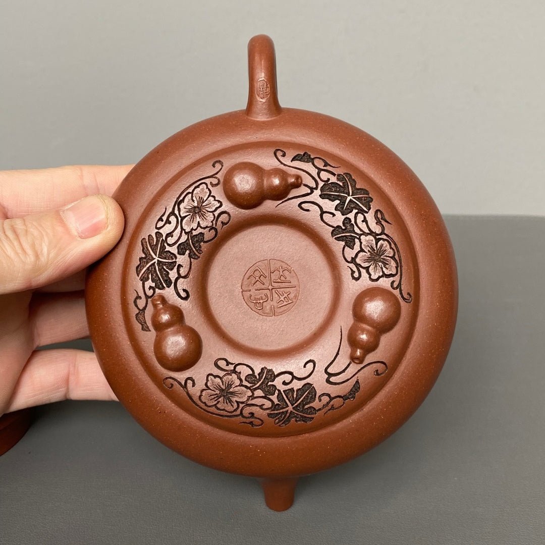 Hu Lu Piao 180cc - Yixing Handmade Teapot 江苏宜兴