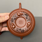 Hu Lu Piao 180cc - Yixing Handmade Teapot 江苏宜兴