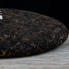 Hu Po Chen Xiang Shu Pu'er Tea - Fine Tea - zycs_China