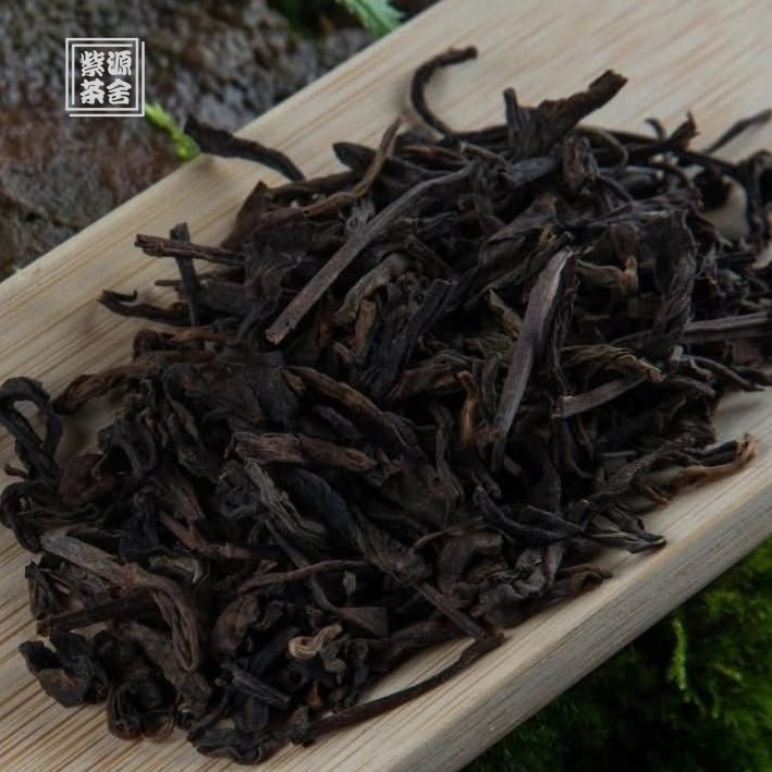 Hu Po Chen Xiang Shu Pu'er Tea - Fine Tea - zycs_China