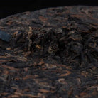 Hu Po Chen Xiang Shu Pu'er Tea - Fine Tea - zycs_China