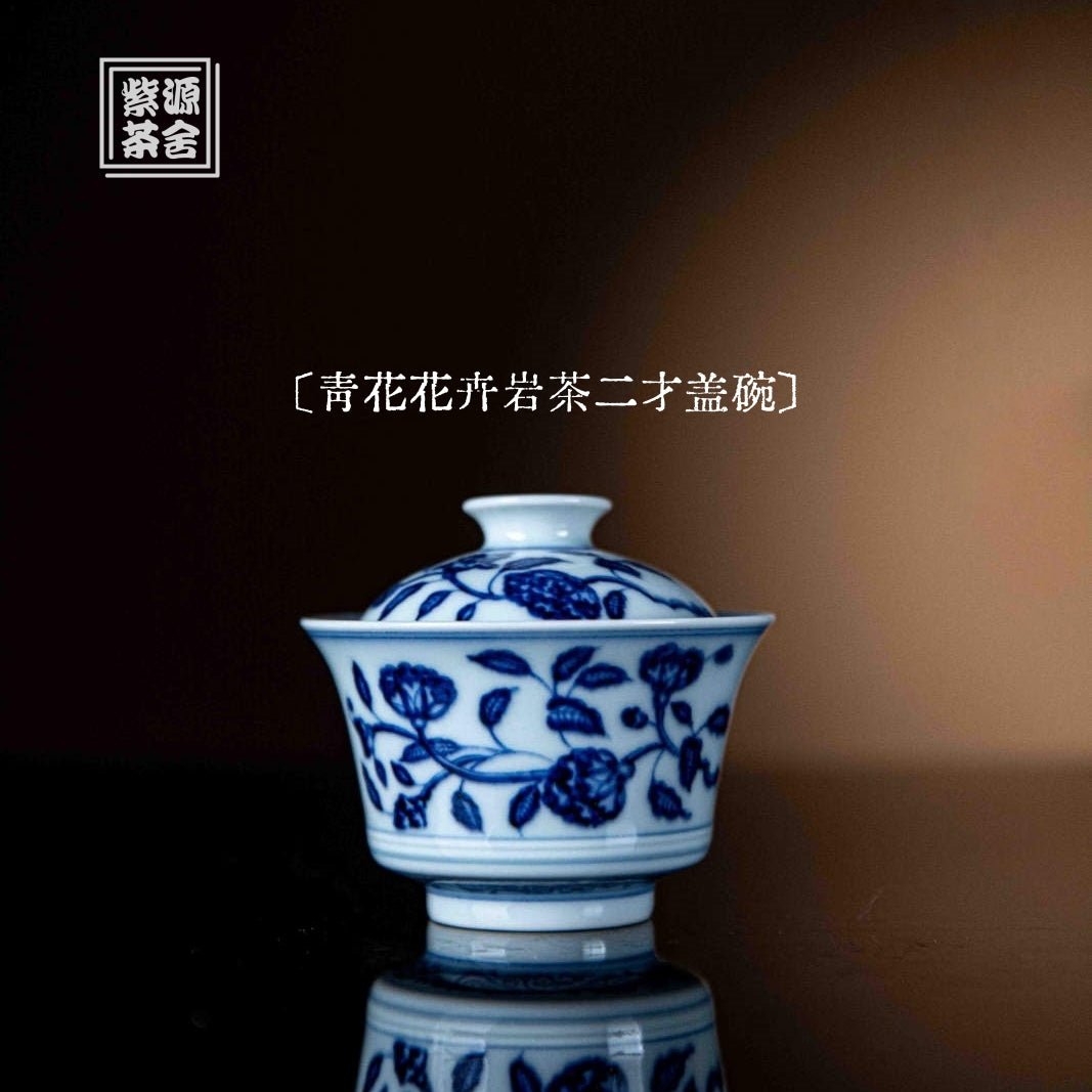 Hua Hui 100cc - Jing De Zhen Porcelain Gaiwan - zycs_China