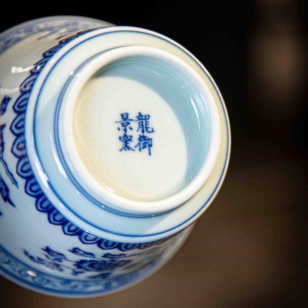 Hua Hui 125cc - Jing De Zhen Porcelain Gaiwan - zycs_China