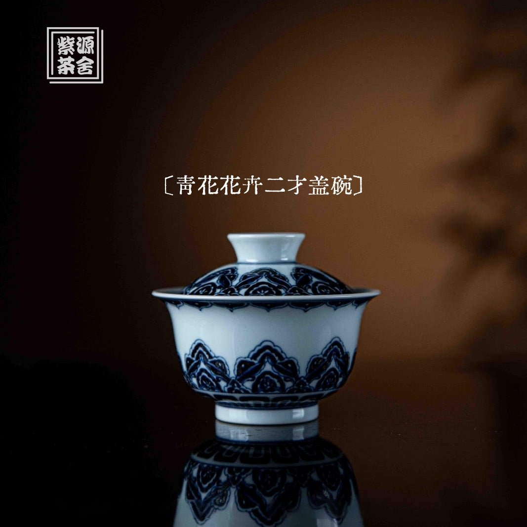 Hua Hui 125cc - Jing De Zhen Porcelain Gaiwan - zycs_China